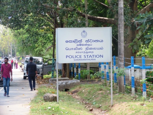 Cinesamugam